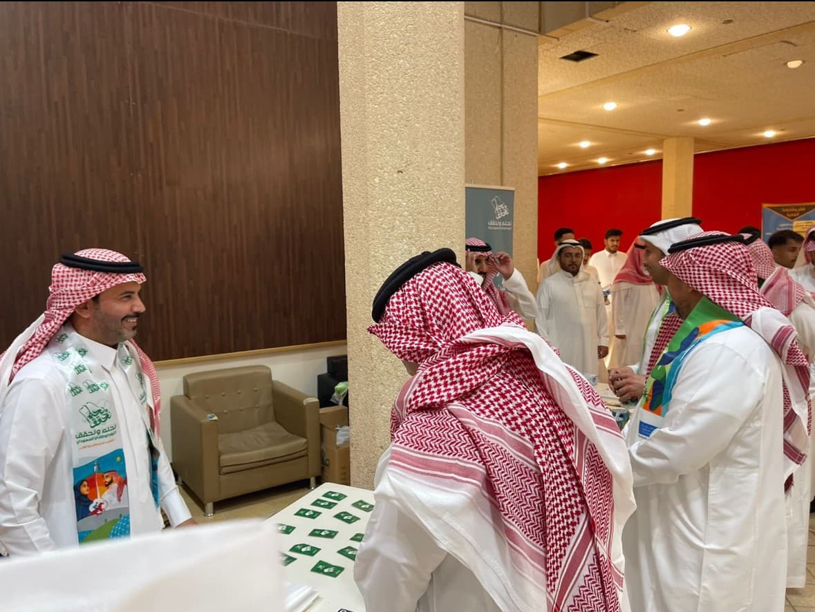 مشاركة الجمعية في احتفال كلية الحقوق والعلوم السياسية باليوم الوطني 93