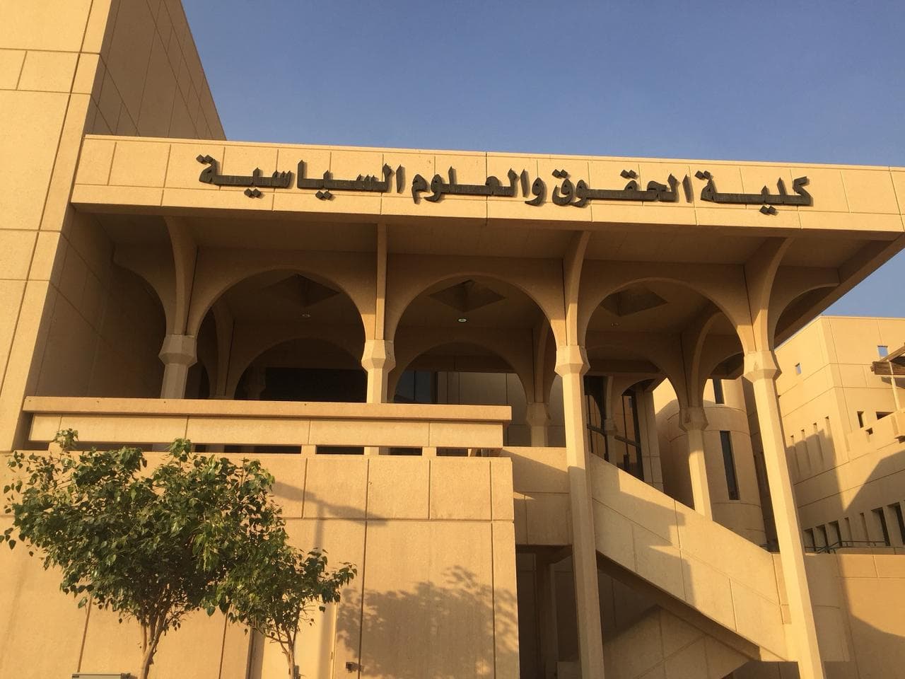 أهلا بكم في